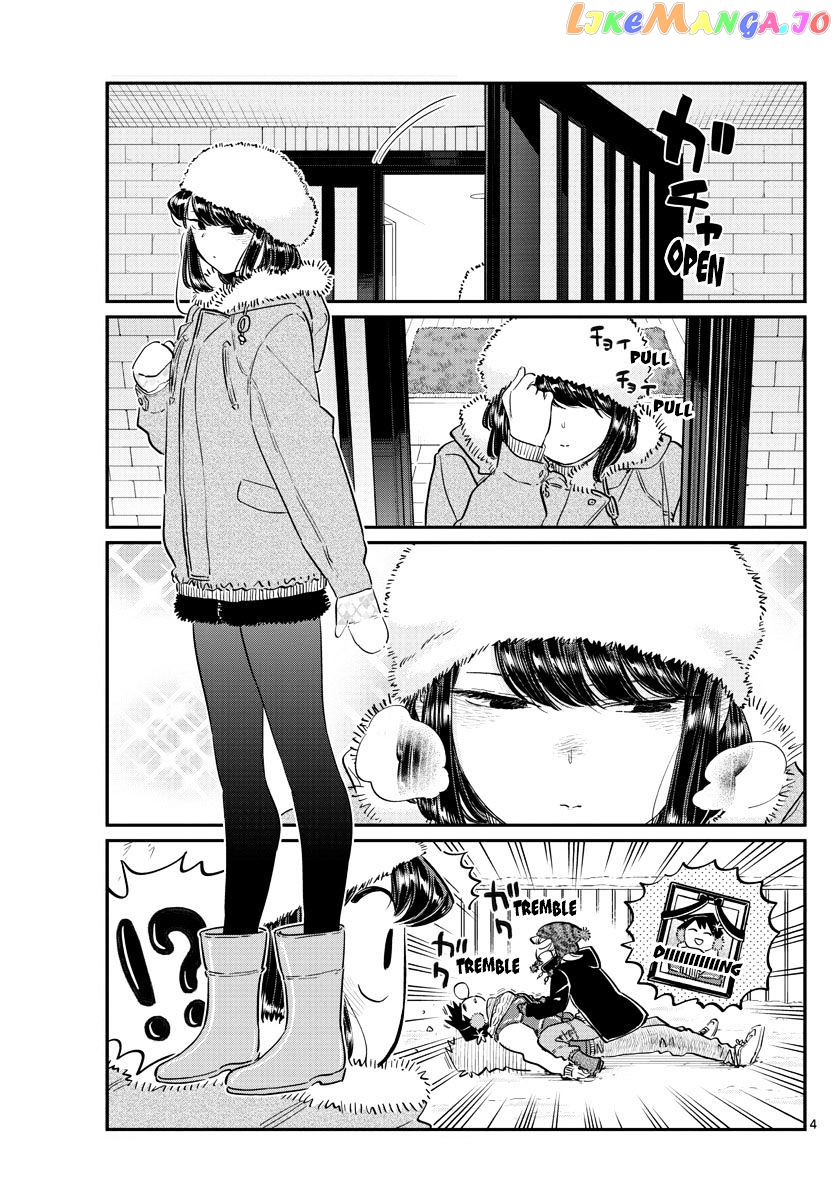 Komi Can